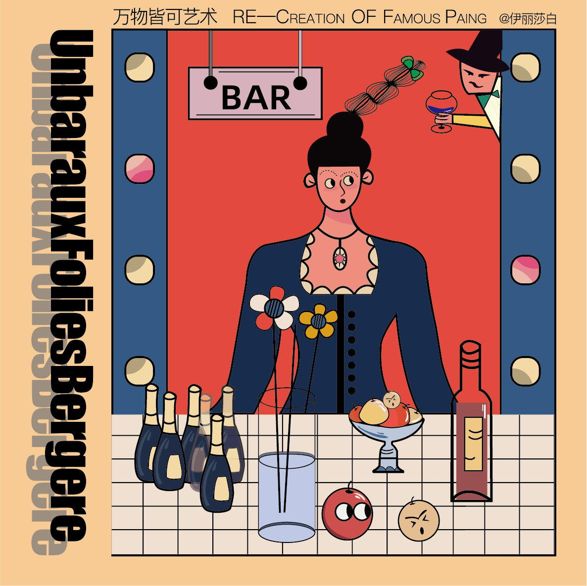 伊丽莎白柰的个人主页（封面预览） - 主页封面设置 - 站酷设计师伊丽莎白柰原创素材 - 站酷ZCOOL