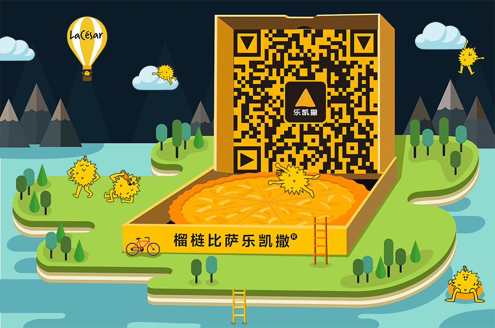 欢迎关注乐凯撒官方微信