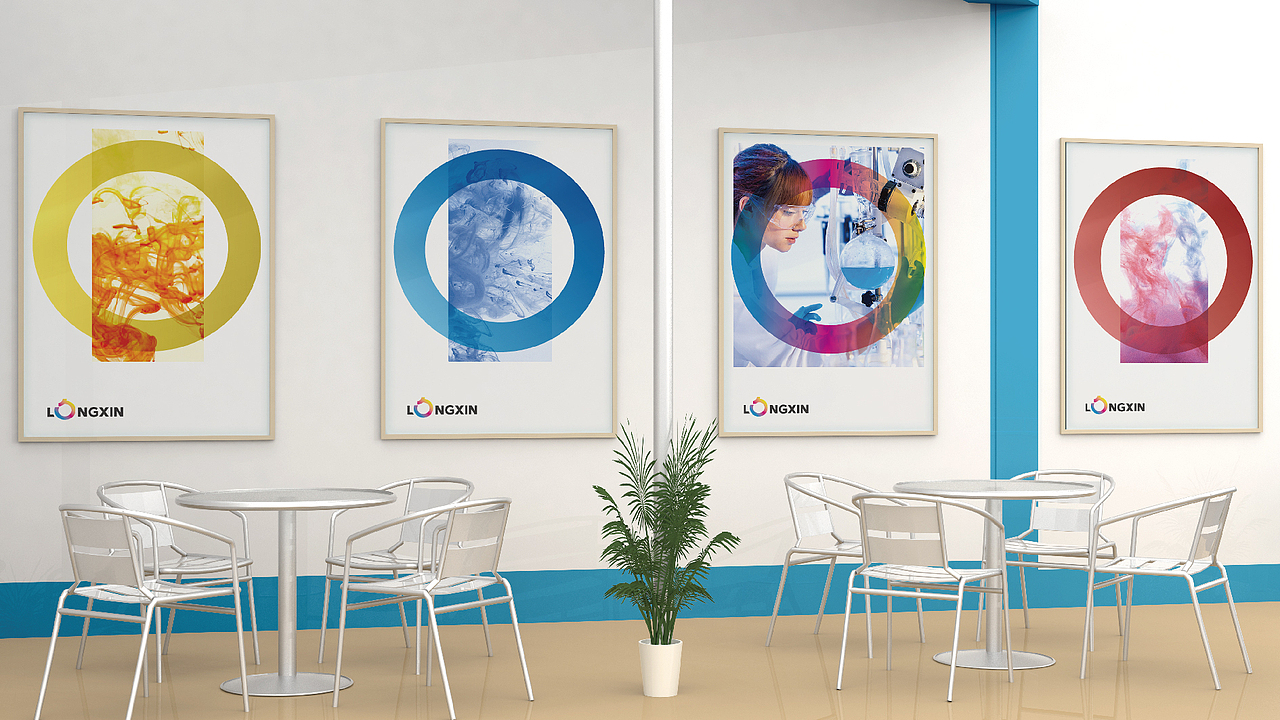 龙欣精化品牌策划