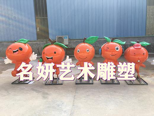 农场吉祥物水果IP形象，沃柑蜜桔柑橘卡通人物雕塑娃娃