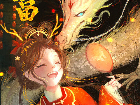2023插画总结｜我很满意我自己！