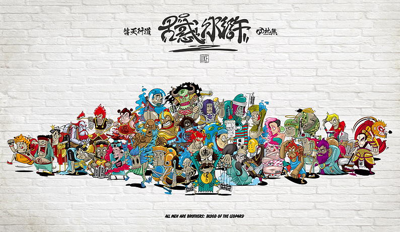 七十二地煞(图ZMjYzNTY0MDQ=) - 概念设定 - 站酷设计师李凯like原创素材 - 站酷ZCOOL