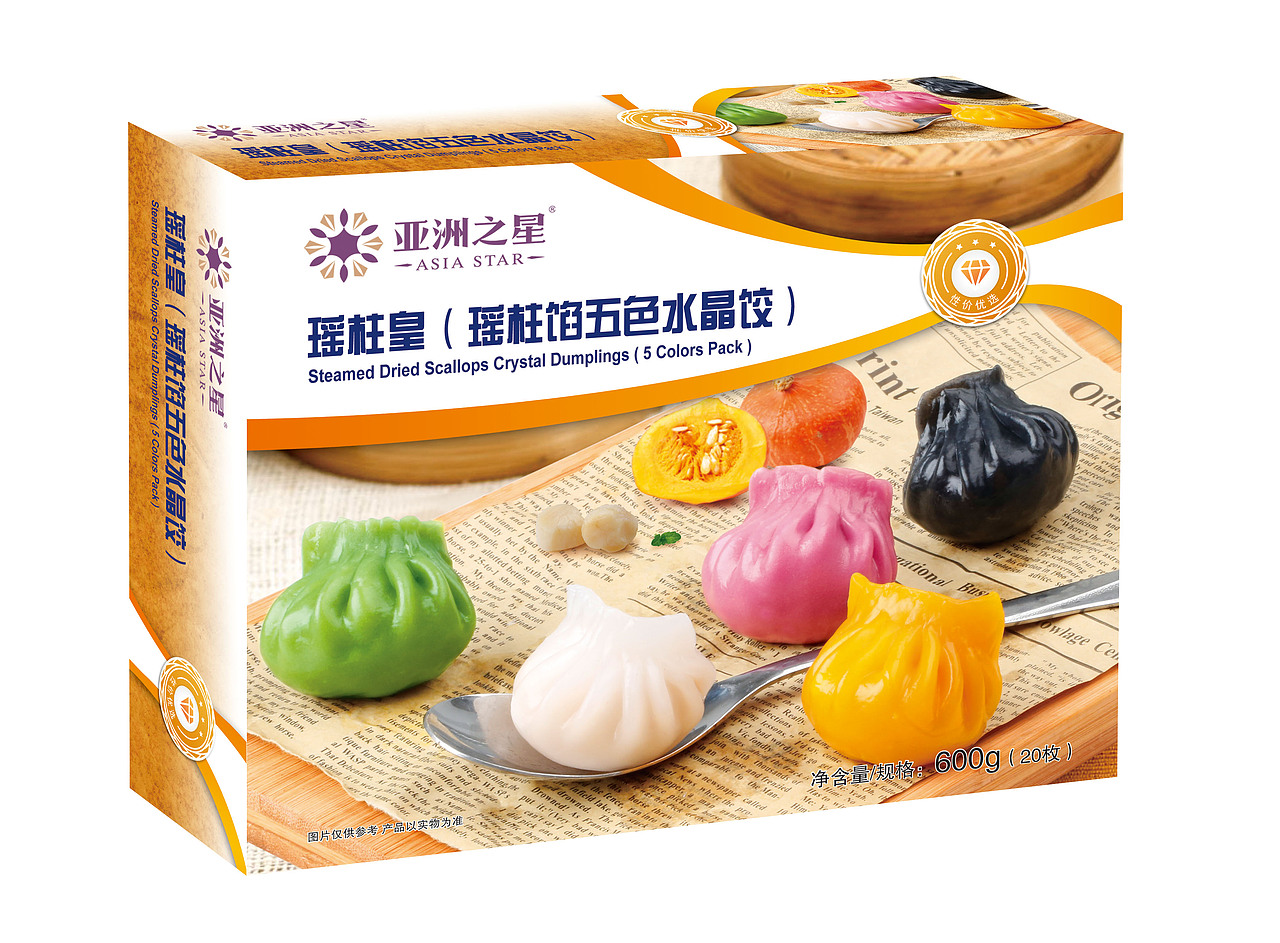 面点系列产品（图ZMTAwMTExOTg4） - 包装 - 站酷设计师seapark原创素材 - 站酷ZCOOL