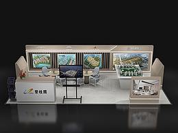 会展