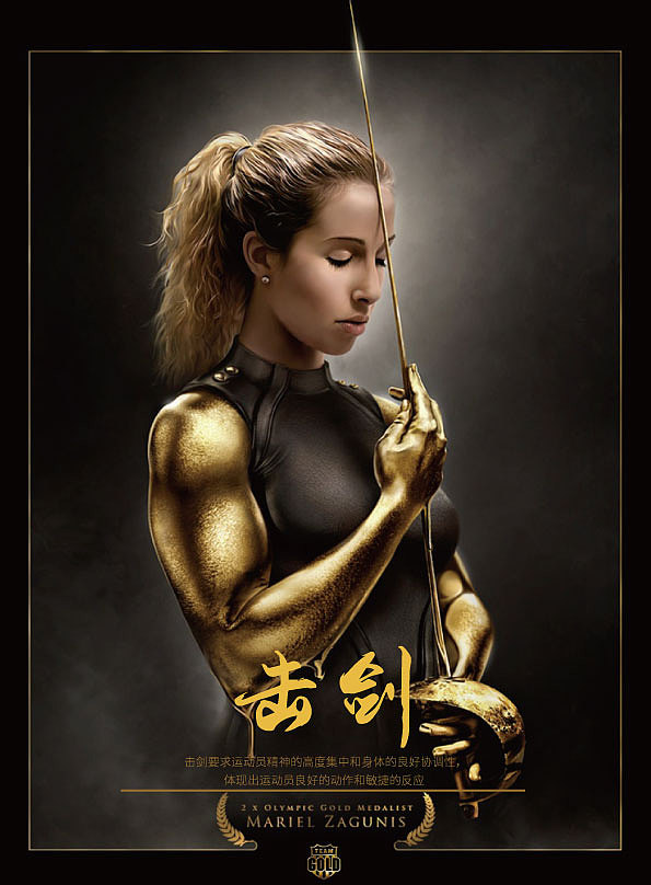 单页（图ZMTExMDYyMjIw） - 宣传物料 - 站酷设计师无畏向前原创素材 - 站酷ZCOOL