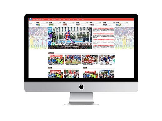 體育新聞首頁（個(gè)人主頁-ZMjg2NjAxNTI=） - 企業(yè)官網(wǎng) - 站酷設(shè)計(jì)師往事逝然何處原創(chuàng)素材 - 站酷ZCOOL