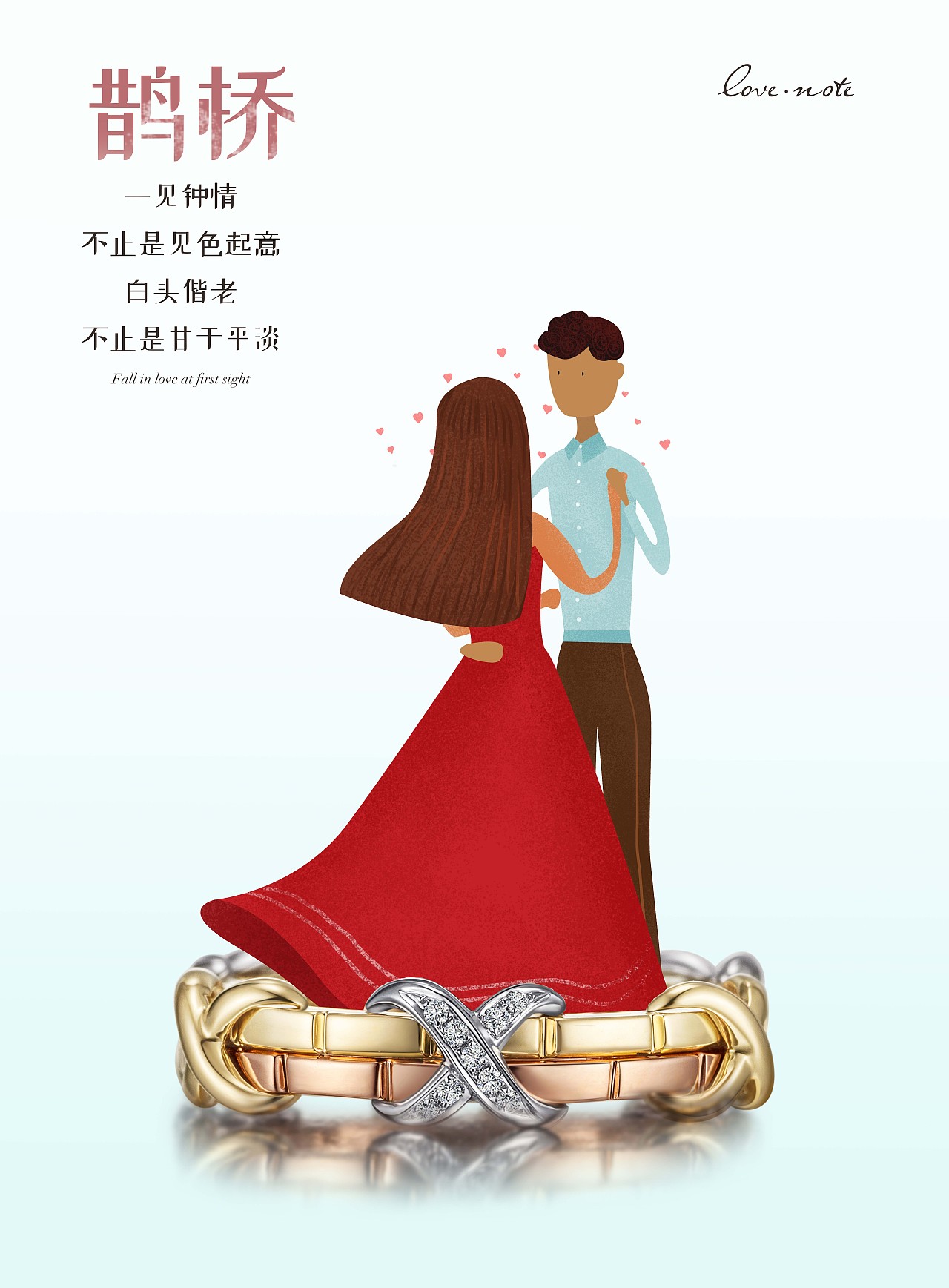 创意海报合集（图ZMTM0MDA0MzQ4） - 海报 - 站酷设计师阿烟Yanna_原创素材 - 站酷ZCOOL