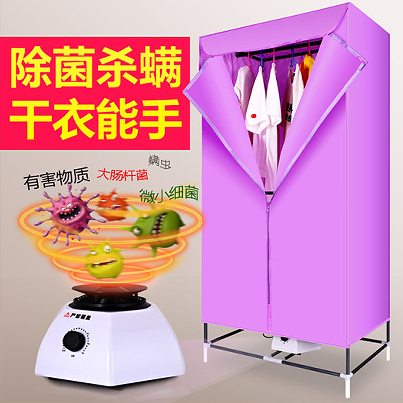 主图、车图、直通车图设计