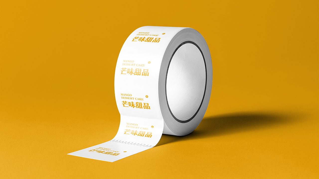 芒味甜品标志设计 logo（图ZMjQ2NTM3OTgw） - Logo - 站酷设计师那么视觉原创素材 - 站酷ZCOOL