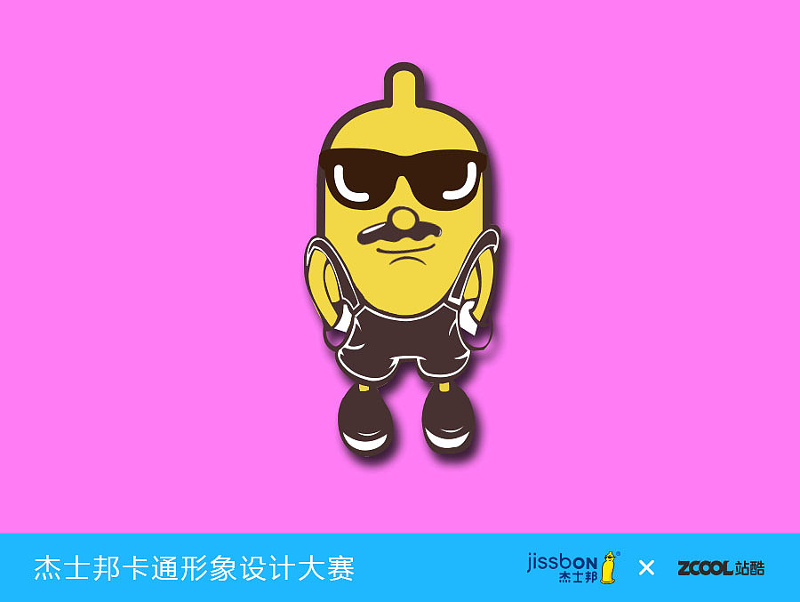 Mr.J（图ZMzAyNDI1NzI=） - 品牌 - 站酷设计师蜡笔卜芯原创素材 - 站酷ZCOOL