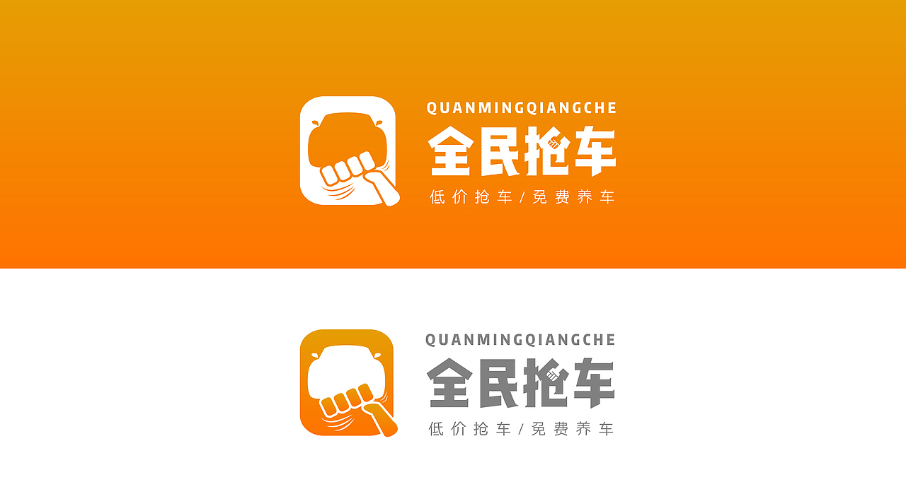 品牌设计集合 | 商业品牌案例（图ZODY3NzgzMDQ=） - 品牌 - 站酷设计师高乾奥义原创素材 - 站酷ZCOOL