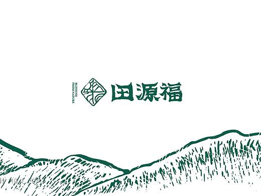火力设计-田源福：贵州生态黑山羊