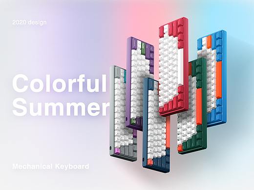 夏日缤纷多彩机械键盘（个人主页-ZNDU0NjAzMDA=） - 电商 - 站酷设计师LINGULIAN原创素材 - 站酷ZCOOL