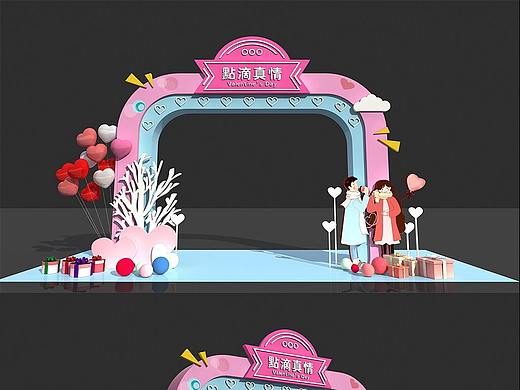 七夕美陈