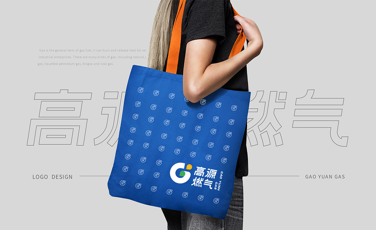 2021 作品——七个商业案例（图ZMjg1NDk2NDQw） - Logo - 站酷设计师想飞的驴原创素材 - 站酷ZCOOL