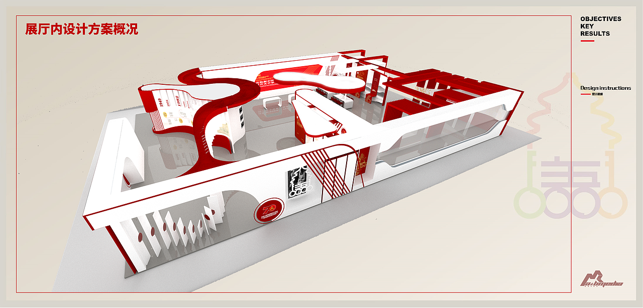 北京，世界语言博览会，2019年10月2日出稿