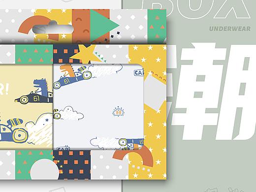 儿童内裤包装（合集）-逆潮设计
