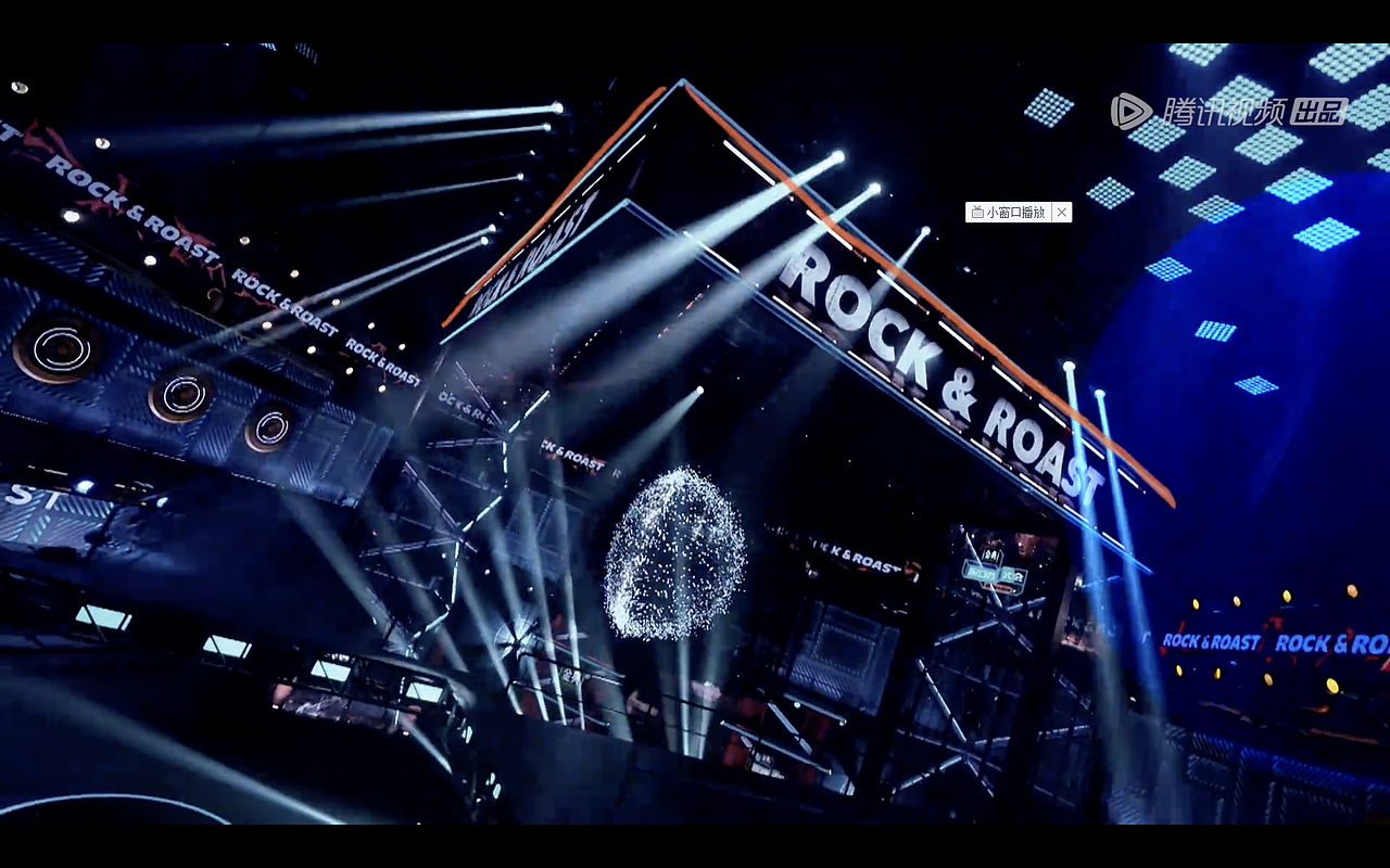 脱口秀大会第五季来啦 一起来看概念舞美ue5动画习作