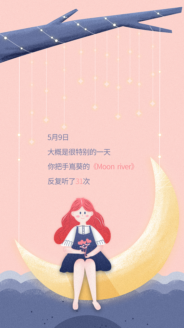 临摹H5（图ZMTk2MTMyNTcy） - 创作习作 - 站酷设计师时光机回去原创素材 - 站酷ZCOOL