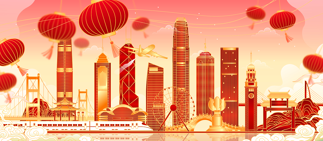 AI矢量插画/中国香港/地标建筑/国潮风