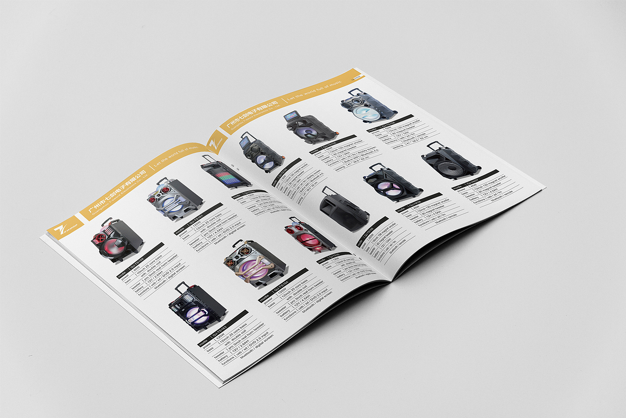 香港电子展会画册（图ZMTEwOTAzNjA4） - 书籍/画册 - 站酷设计师浅海人鱼原创素材 - 站酷ZCOOL