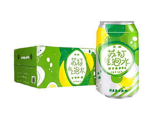 请你喝饮料系列～
