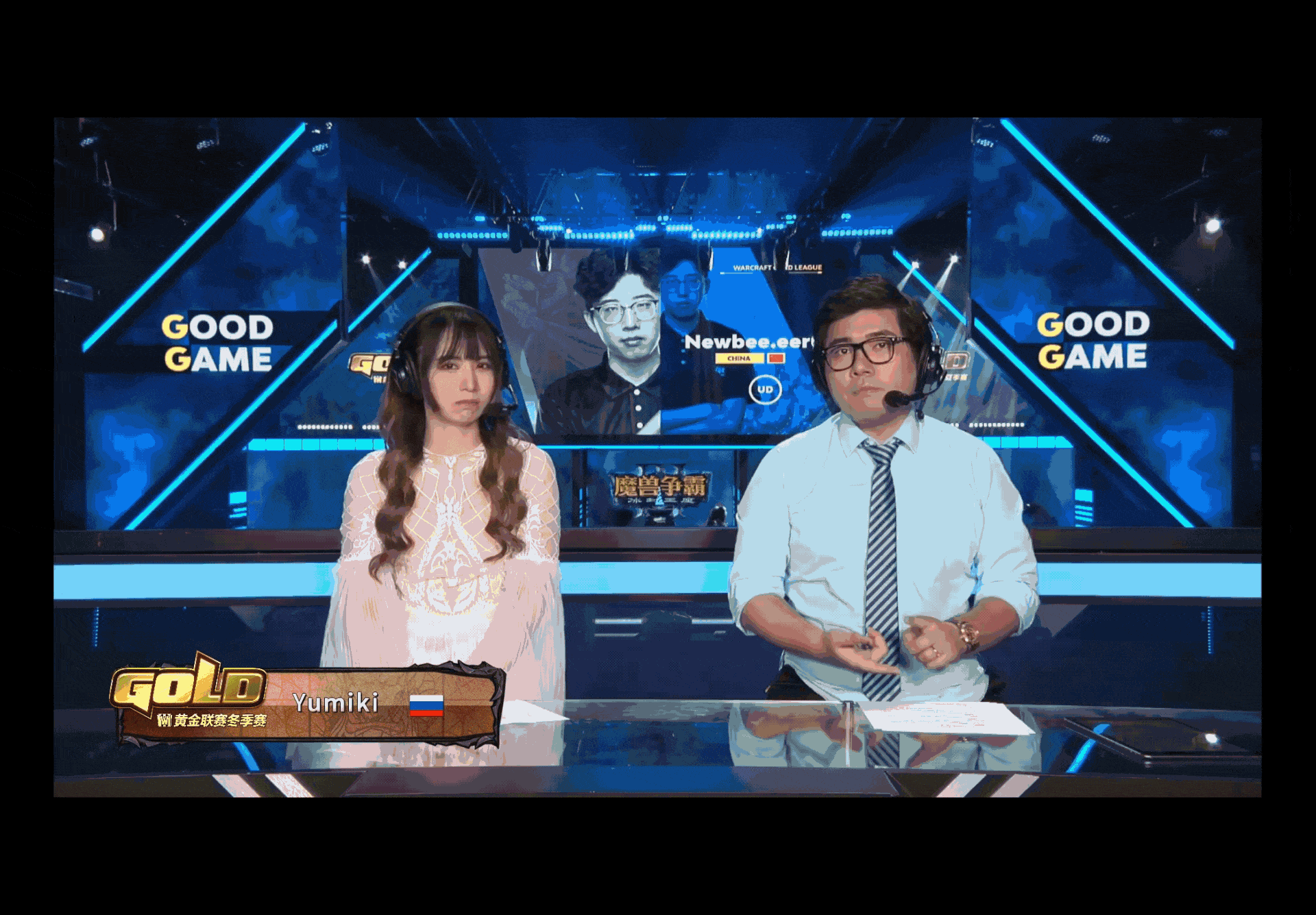 魔兽争霸黄金联赛项目总结