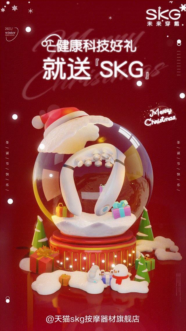 2021啥都画（图ZMjgzMzc1ODQ0） - 电商 - 站酷设计师三个马念biao原创素材 - 站酷ZCOOL