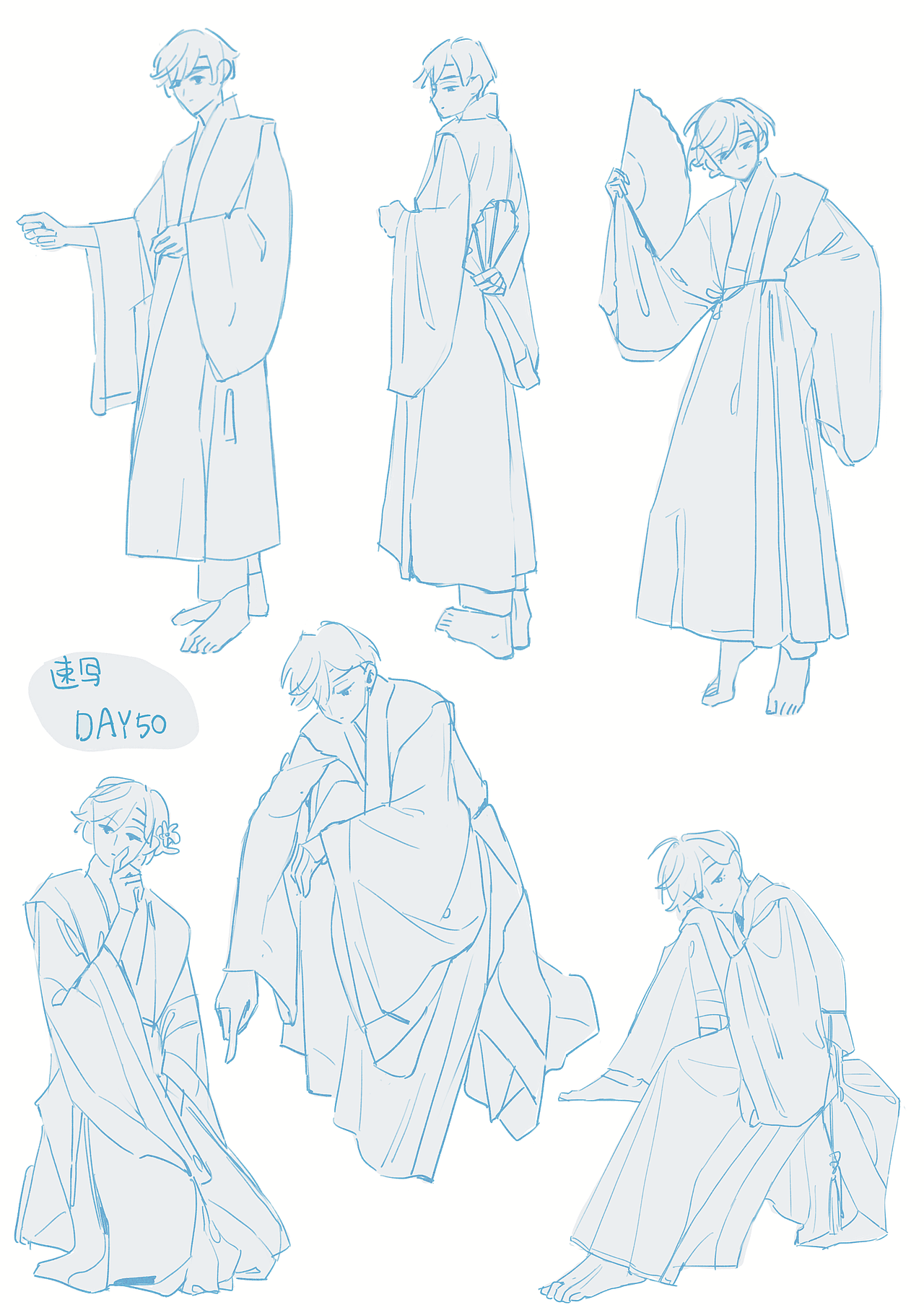 #速寫60天挑戰(zhàn)賽#day50 @速寫班長(zhǎng)（圖ZMjk3OTU5MzM2） - 創(chuàng)作習(xí)作 - 站酷設(shè)計(jì)師月牙鹽原創(chuàng)素材 - 站酷ZCOOL