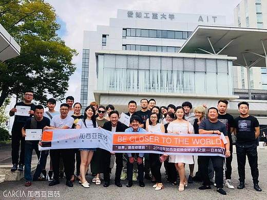 加西亚瓷砖:邂逅禅意,探寻日本设计美学