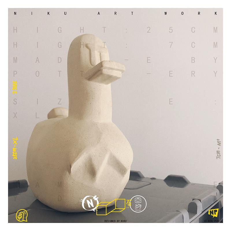 やだ！YADA！鸭达！（图ZMjMyMzEyMTYw） - 玩具 - 站酷设计师Niku_san原创素材 - 站酷ZCOOL