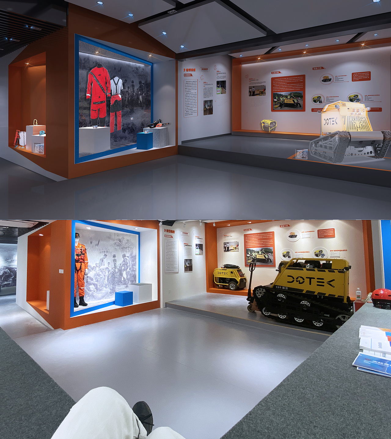 【something512】各大队应急科普（图ZMjQwMzE3ODA4） - 展陈设计 - 站酷设计师something512原创素材 - 站酷ZCOOL