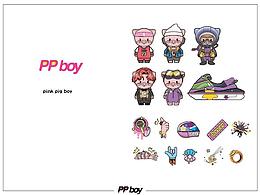 ppboy 粉红猪男孩 品牌形象策划 卡通IP练习