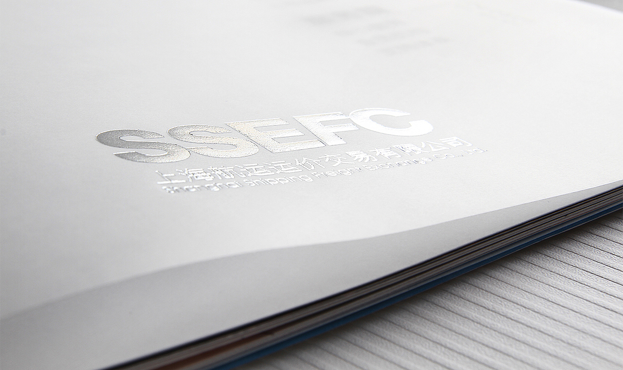 金融船运科技企业宣传画册书籍样本品牌设计印刷服务