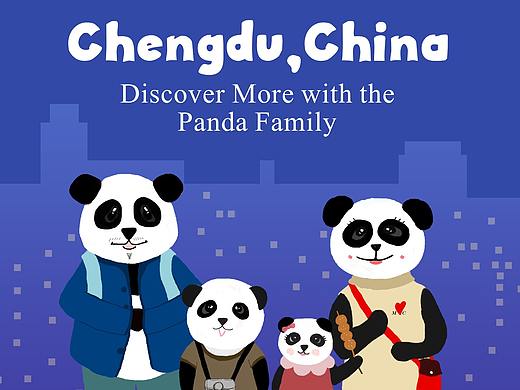 成都城市英文繪本-部分（個人主頁-ZMjc5OTg2NzY=） - 繪本 - 站酷設計師caomey原創(chuàng)素材 - 站酷ZCOOL