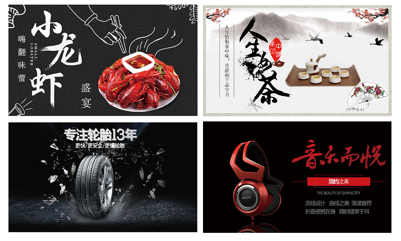 作品集（图ZMjc5NzQwMDg4） - APP界面 - 站酷设计师庄子吖原创素材 - 站酷ZCOOL