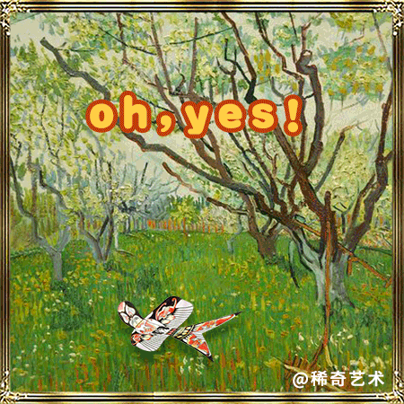 X+Q ART 微信表情包设计1.0版