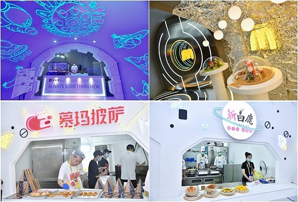 饿了么火箭餐厅@2019淘宝造物节（图ZMjEwMzc1MDQ4） - 展陈设计 - 站酷设计师Meeenthe原创素材 - 站酷ZCOOL