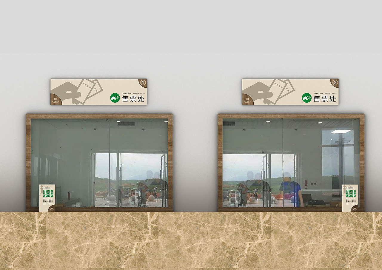 南京太仆寺景区导视系统｜朗正设计（图ZMjQ3NTE4NDIw） - 景观设计 - 站酷设计师苏州朗正原创素材 - 站酷ZCOOL