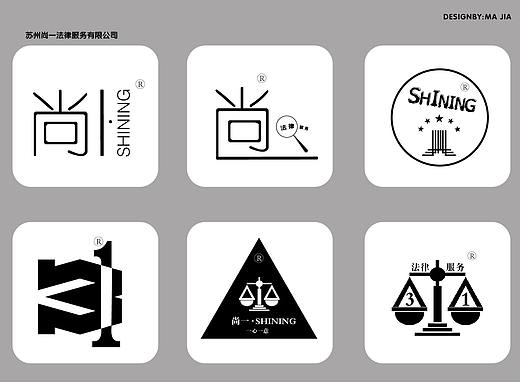 Logo设计（个人主页-ZNTE1ODM4MDg=） - 其他平面 - 站酷设计师wanlilu原创素材 - 站酷ZCOOL