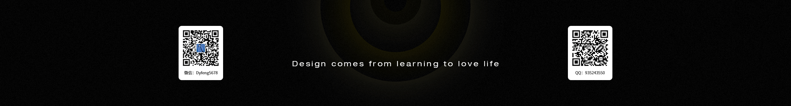 小Du的Work的个人主页（封面预览） - 主页封面设置 - 站酷设计师小Du的Work原创素材 - 站酷ZCOOL