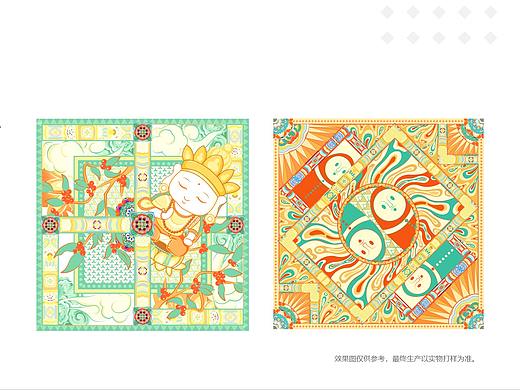 阿勒泰博物馆文创产品插画设计