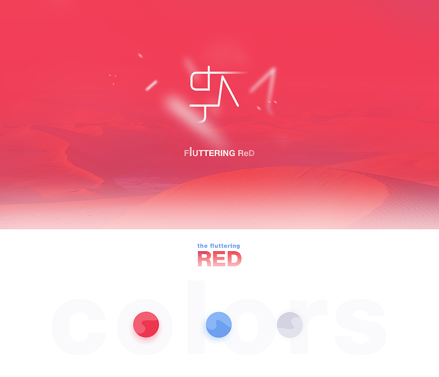 The Fluttering Red（图ZNzMwMjk5MDQ=） - APP界面 - 站酷设计师_点点点原创素材 - 站酷ZCOOL
