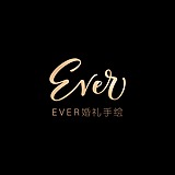 EVER婚礼手绘的头像