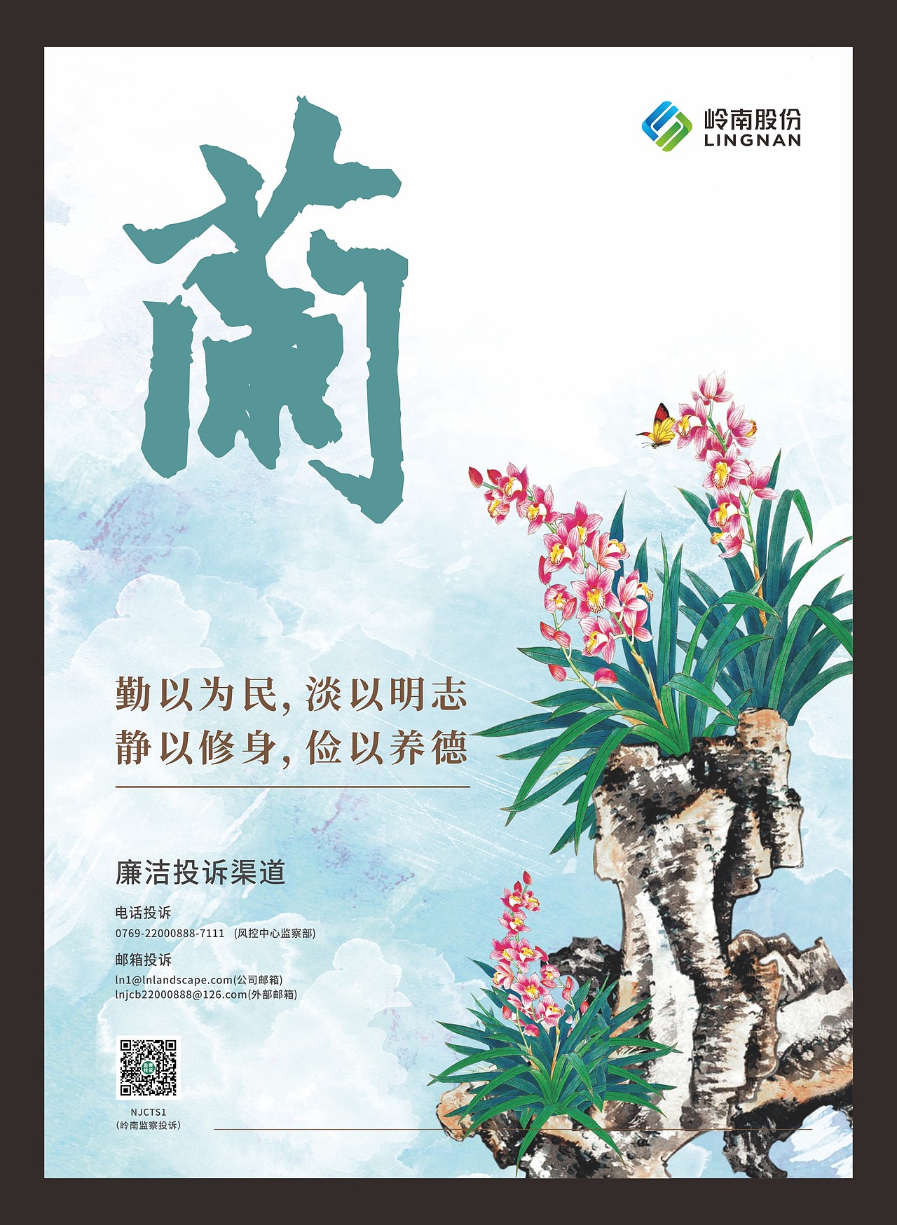 41（图ZMjI0ODE4MDk2） - 海报 - 站酷设计师ming942069473原创素材 - 站酷ZCOOL