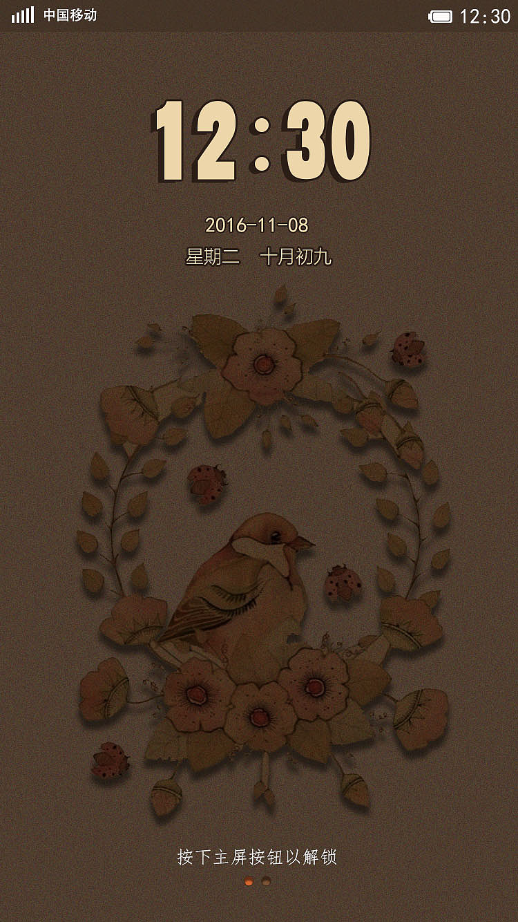 复古回忆（图ZNjc0MjM4NDg=） - 主题/皮肤 - 站酷设计师小马琴原创素材 - 站酷ZCOOL