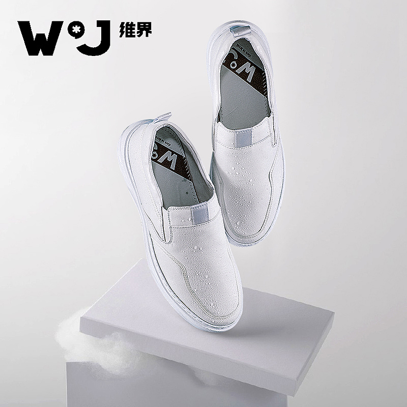 【WJ直通车】（图ZMTA0MjQxNDYw） - 品牌 - 站酷设计师九九月岛原创素材 - 站酷ZCOOL