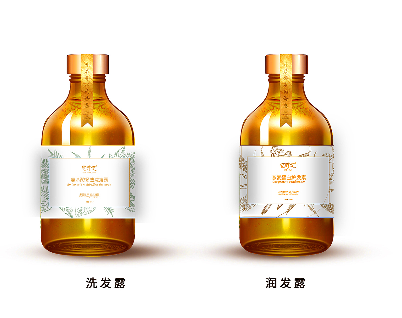 包装设计（图ZMTI1MTI0MDY4） - 包装 - 站酷设计师陈辰沉尘晨臣原创素材 - 站酷ZCOOL