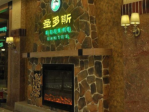 海口烤肉连锁餐厅设计吾悦店|鼎尚联合设计