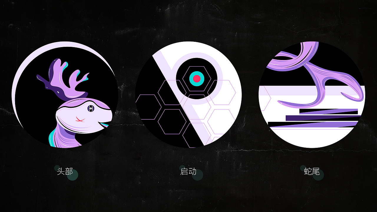 2020上半年系列创意插图集